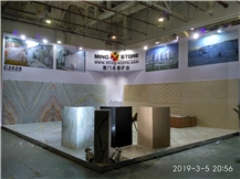 XIAMEN STONE FAIR 2019