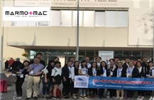 MARMOMAC 2018