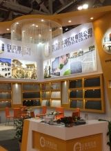 XIAMEN STONE FAIR 2016