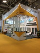 XIAMEN STONE FAIR 2017