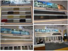 XIAMEN STONE FAIR 2017