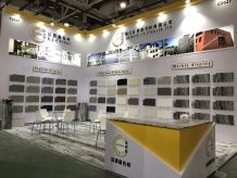 XIAMEN STONE FAIR 2018
