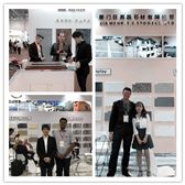 XIAMEN STONE FAIR 2018