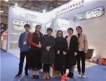 XIAMEN STONE FAIR 2019