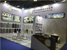 XIAMEN STONE FAIR 2019