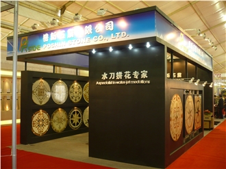 XIAMEN STONE FAIR 2008