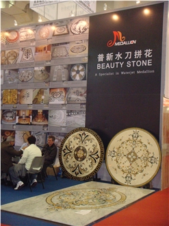 XIAMEN STONE FAIR 2010