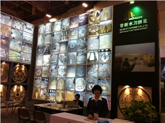 XIAMEN STONE FAIR 2011