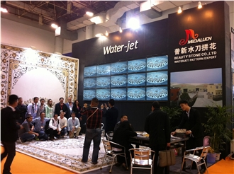 XIAMEN STONE FAIR 2013