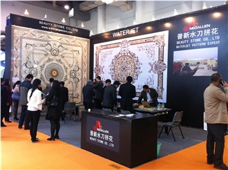 XIAMEN STONE FAIR 2014