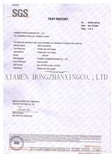 G654 Certificate