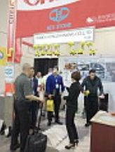 Coverings 2014