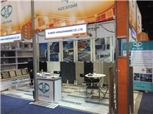 Coverings 2016