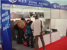 XIAMEN STONE FAIR 2008