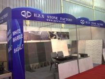 XIAMEN STONE FAIR 2008