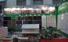 XIAMEN STONE FAIR 2009