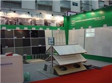 XIAMEN STONE FAIR 2009