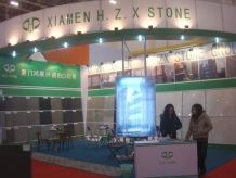 XIAMEN STONE FAIR 2010