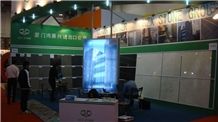 XIAMEN STONE FAIR 2010
