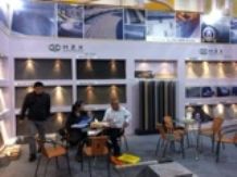 XIAMEN STONE FAIR 2011