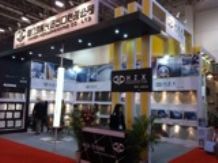 XIAMEN STONE FAIR 2011