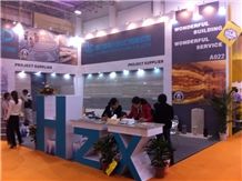 XIAMEN STONE FAIR 2013