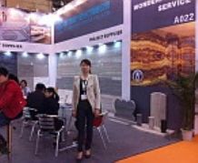 XIAMEN STONE FAIR 2013