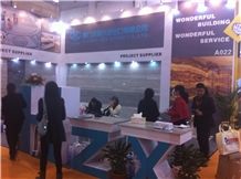 XIAMEN STONE FAIR 2013