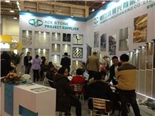 XIAMEN STONE FAIR 2014