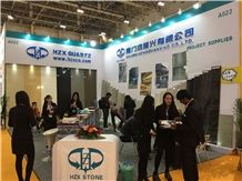 XIAMEN STONE FAIR 2015