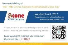 XIAMEN STONE FAIR 2017