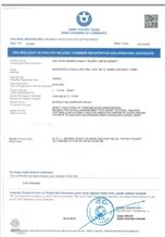 CertificatePhoto