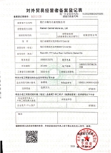 CertificatePhoto