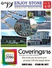 Coverings 2016