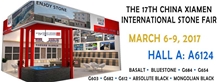 XIAMEN STONE FAIR 2017