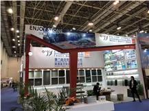 XIAMEN STONE FAIR 2018