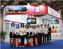 XIAMEN STONE FAIR 2021