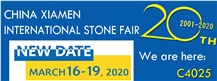 XIAMEN STONE FAIR 2021