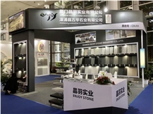XIAMEN STONE FAIR 2023