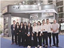 XIAMEN STONE FAIR 2023