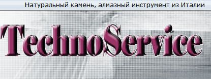 TECHNOSERVICE, OOO
