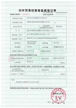 CertificatePhoto