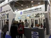 XIAMEN STONE FAIR 2019