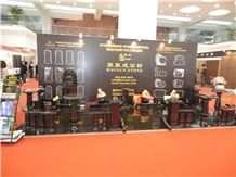 XIAMEN STONE FAIR 2015