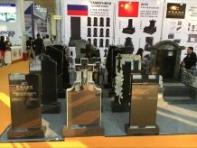 XIAMEN STONE FAIR 2016