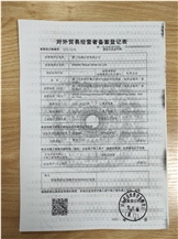 Trade license