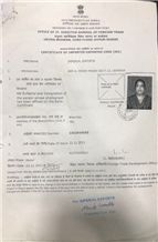 CertificatePhoto