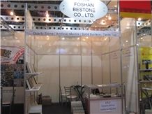 Trade show