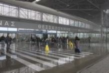 Macedonia Airport 2003