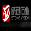 Xiamen Stone Vision Co., Ltd.